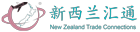 nztc2005-logo-140px_invert