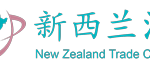nztc2005-logo-280px_invert