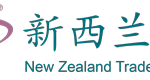 nztc2005-logo-350px